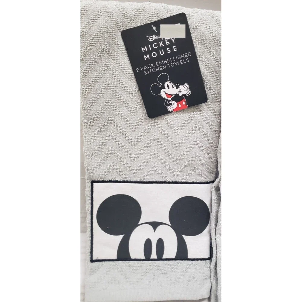 2 Same Jumbo Textured Towels w/Patch(18